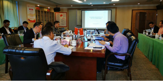 Z6人生就是博集团召开子公司战略发展规划评审会