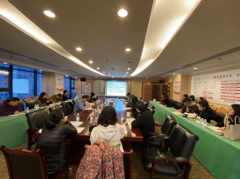 Z6人生就是博集团召开国有资产交易、上市公司 国有股权管理培训会