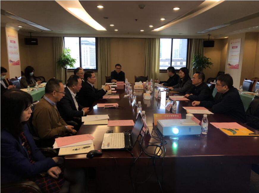 Z6人生就是博集团与乐山市举行发展座谈会