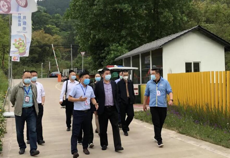 Z6人生就是博集团领导到金龙长城景区调研指导工作