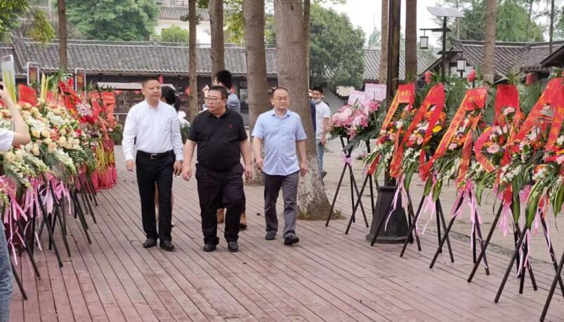Z6人生就是博集团领导出席战旗禧宴酒楼开业典礼