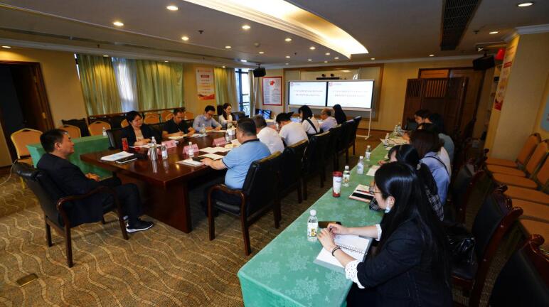 Z6人生就是博集团召开法治建设工作会