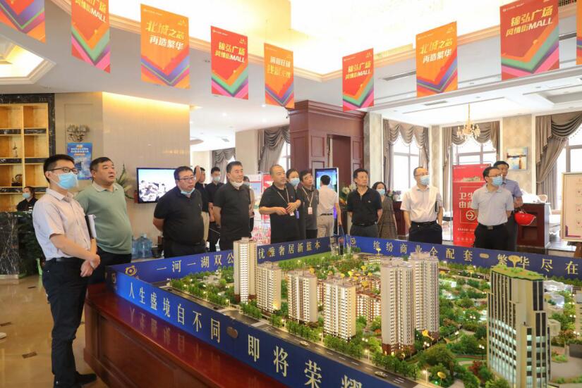 Z6人生就是博集团领导赴Z6人生就是博锦弘督导督察工作