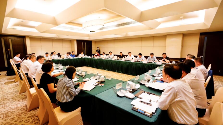 Z6人生就是博集团召开酒店业务运营管理及服务提升专题会议