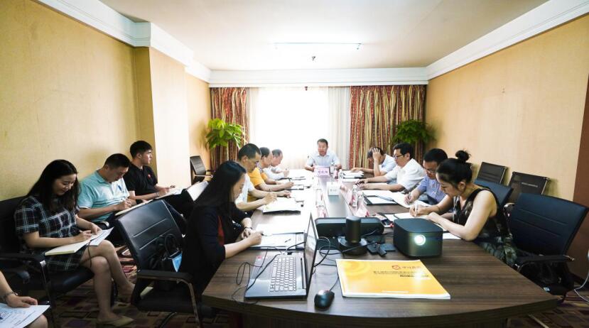 Z6人生就是博集团召开第七届旅博会参展工作协调会