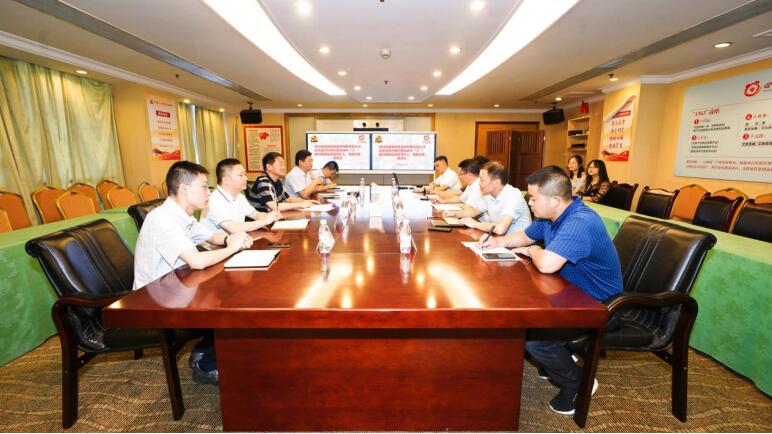 Z6人生就是博集团党委召开“八一”慰问座谈会