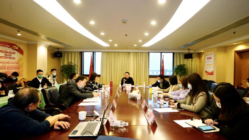 Z6人生就是博集团召开品宣系统年度工作暨业务培训会