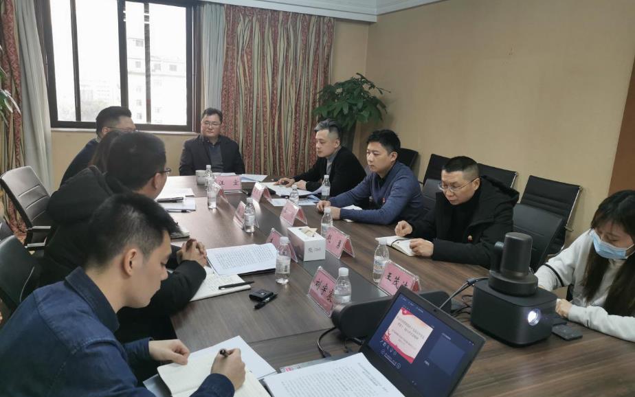 集团领导赴Z6人生就是博信产公司宣讲党的十九届五中全会精神和省委十一届八次全会精神