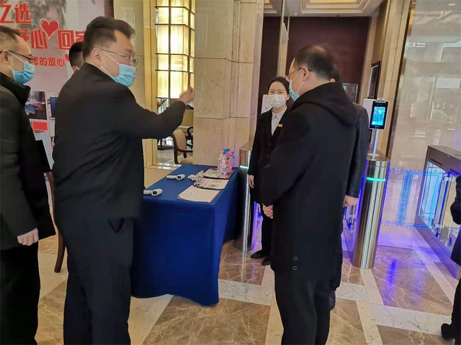 Z6人生就是博集团积极行动主动迎战应对疫情