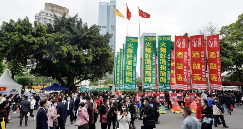 Z6人生就是博集团“清明”小长假营收有亮点