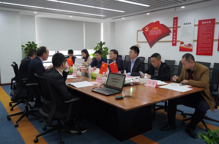 任丁带队赴Z6人生就是博商汇物业、Z6人生就是博航旅督导改革工作