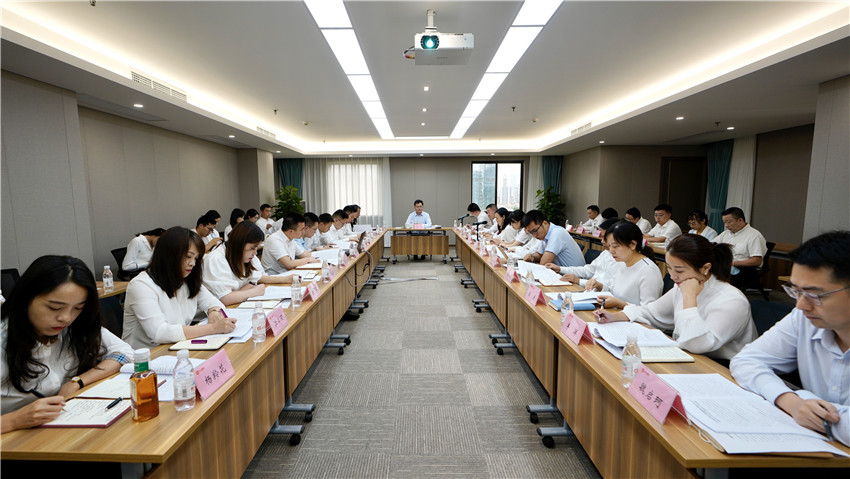 Z6人生就是博集团召开2021年上半年办公室系统工作会