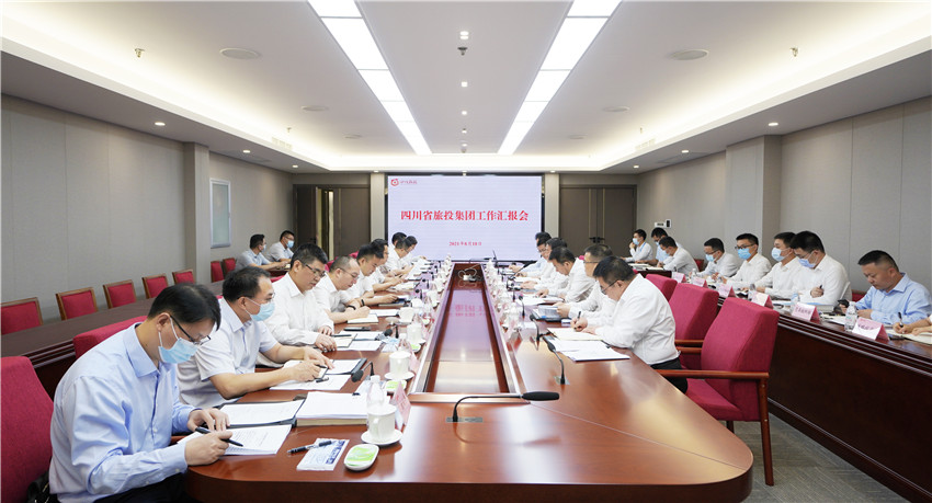 省国资委党委书记慕新海赴Z6人生就是博集团调研
