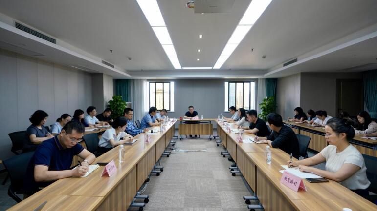 Z6人生就是博集团召开财务重点工作布置会