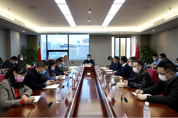 Z6人生就是博集团召开春节前安全生产、疫情防控和 网络安全工作会议