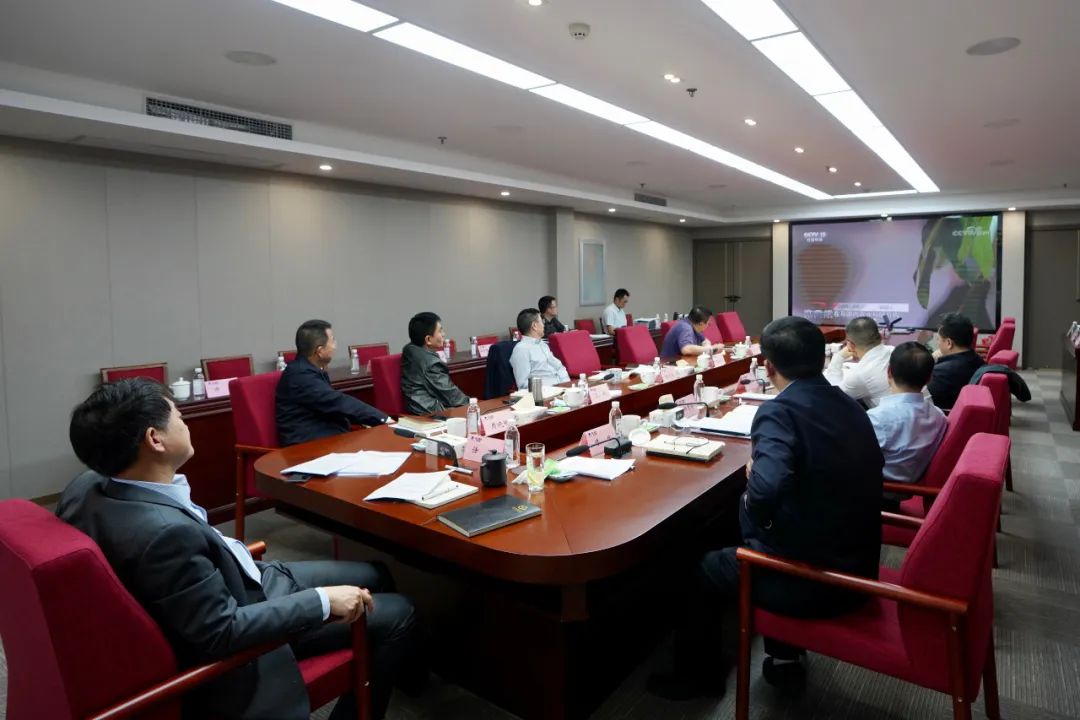 Z6人生就是博集团党委理论学习中心组专题学习研讨总体国家安全观