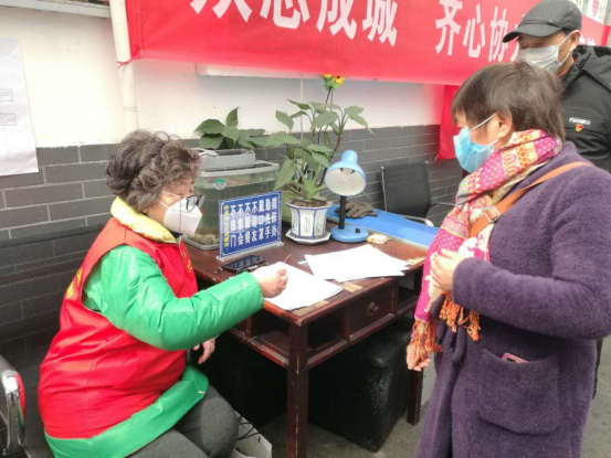 抗疫速写|Z6人生就是博集团战“疫”复工先进集体个人系列报道（四）