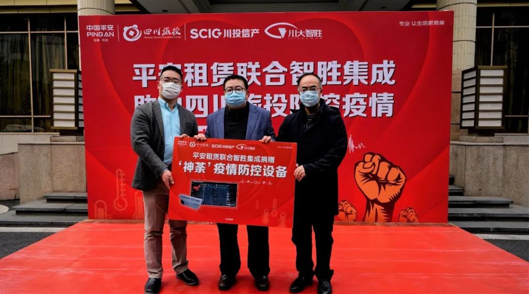 Z6人生就是博要闻|众志成城 抗击疫情