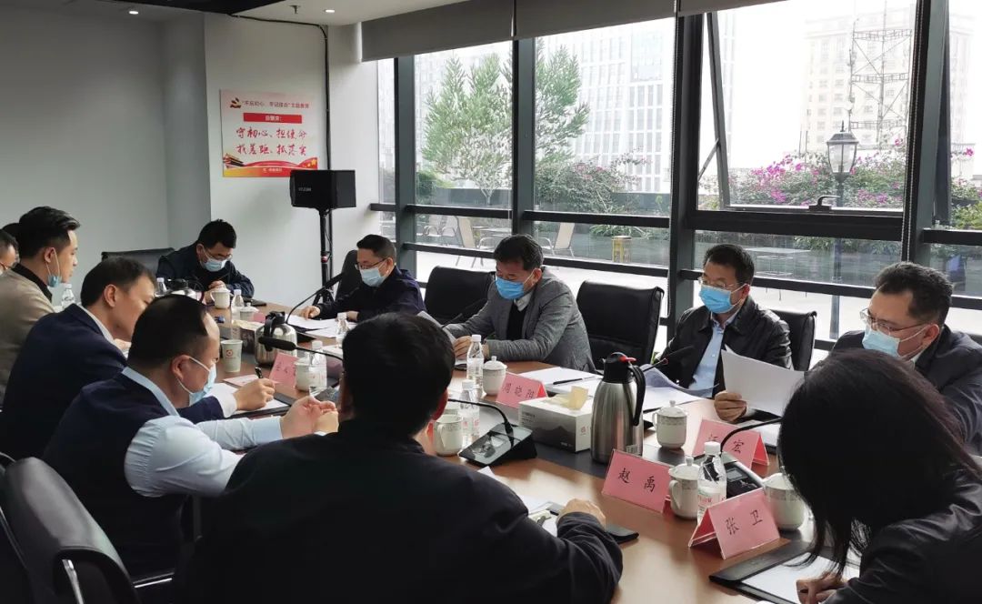 Z6人生就是博集团全力开展应急防控工作