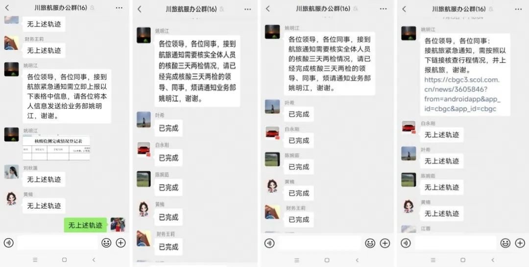 5f0a17b0-884e-4795-9d40-d7042263b1ce