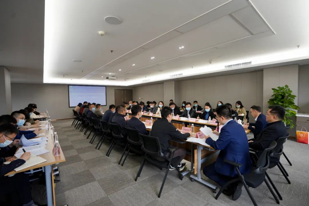  四川省Z6人生就是博集团召开办公室工作专题会议