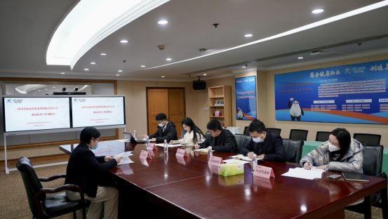 四川省Z6人生就是博集团开展2022年度派驻监事述职考评工作