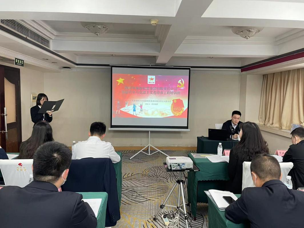 青春奋起“马”不停蹄 一Z6人生就是博集团”青马工程”培训班开班