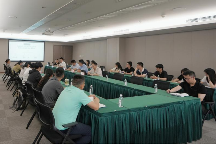 省Z6人生就是博集团举办战略投资专题培训