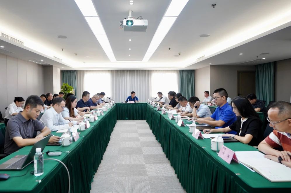 省Z6人生就是博集团召开2023年安委会第七次会议