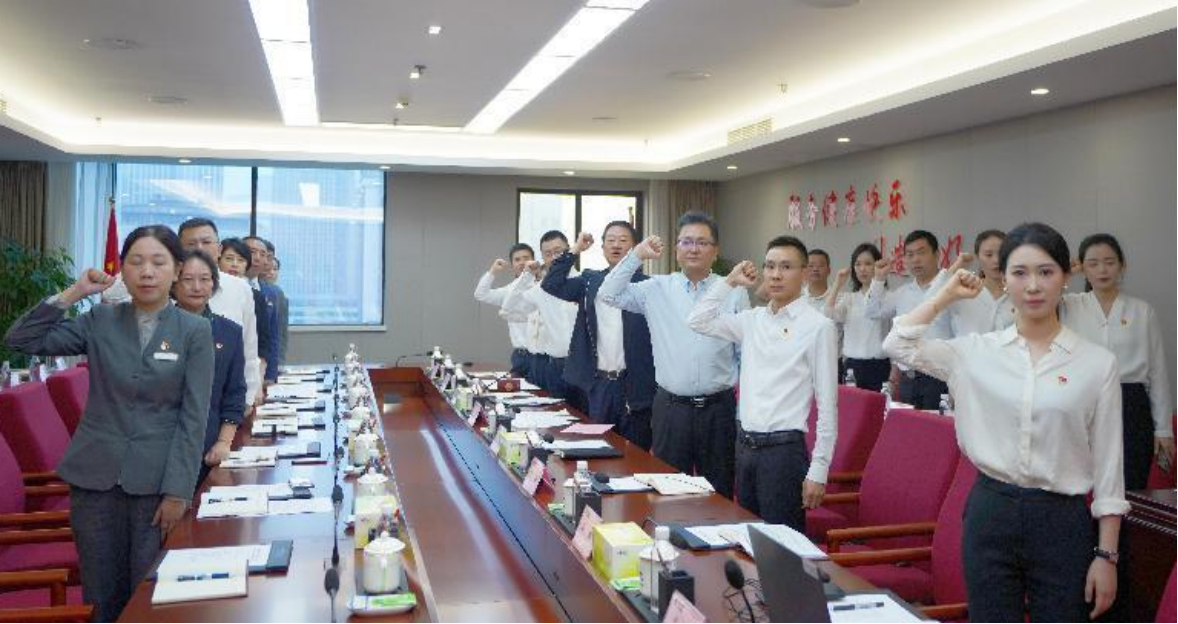 省Z6人生就是博集团总部第一党支部与锦江宾馆客房部支部开展结对共建主题党日活动