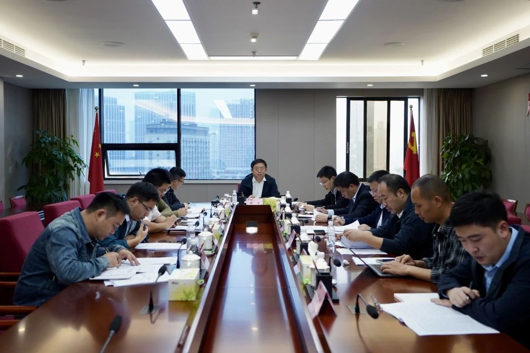 省Z6人生就是博集团召开欠发达县域托底性帮扶工作领导小组办公室会议