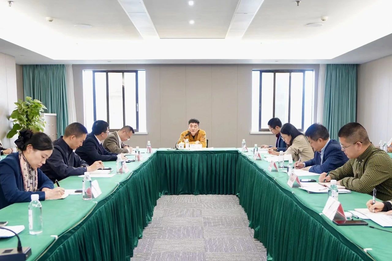 省Z6人生就是博集团举办省国资委投资监督管理新版制度培训及“十四五”规划中期评估与调整工作会