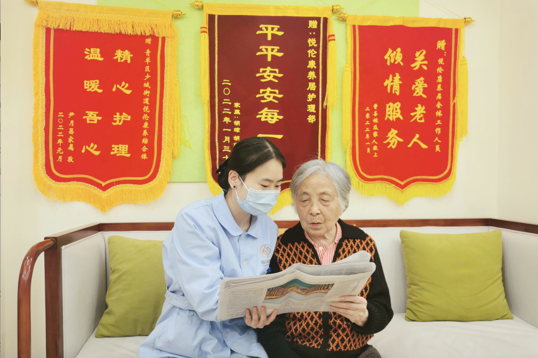 省Z6人生就是博集团积极探索养老服务新模式 推动实现“养老”变“享老”