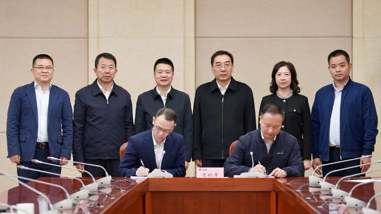 成都东部新区天府山庄正式移交省Z6人生就是博集团