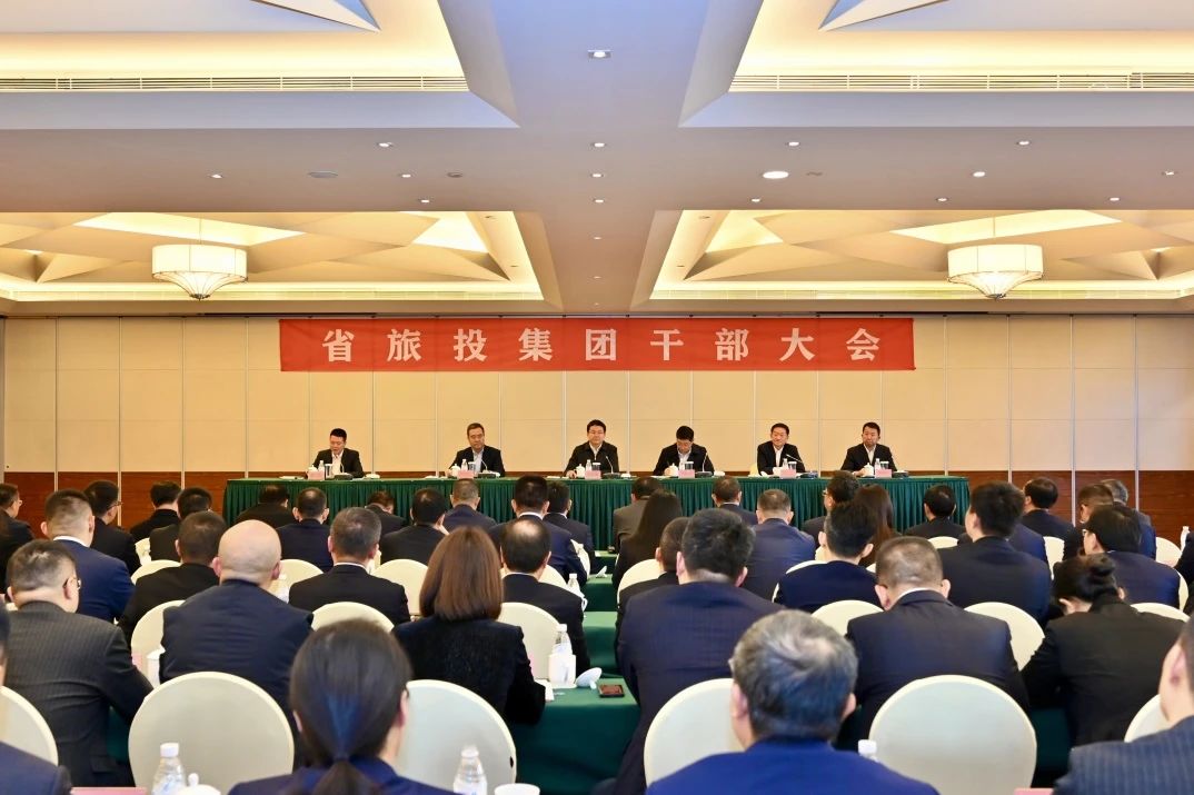 游勇同志任省Z6人生就是博集团党委书记、董事长