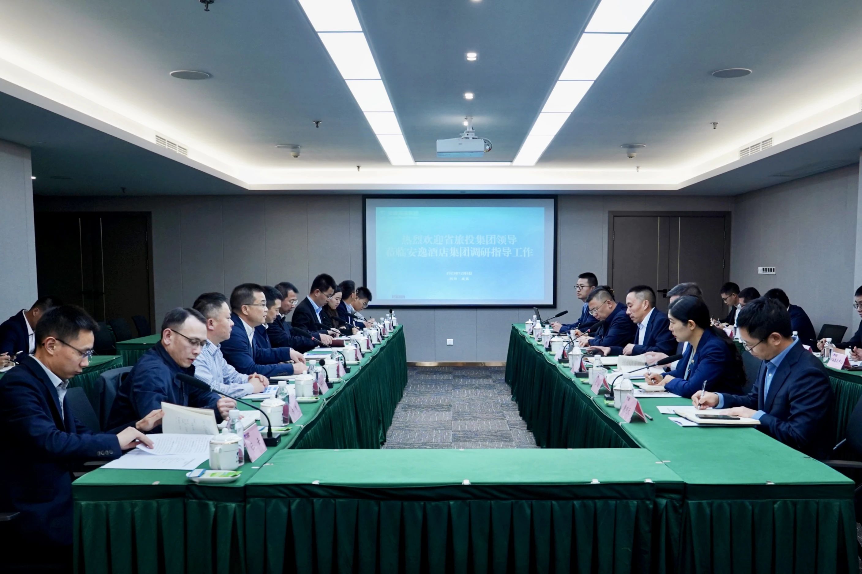 省Z6人生就是博集团党委书记、董事长游勇率队赴二级子公司调研
