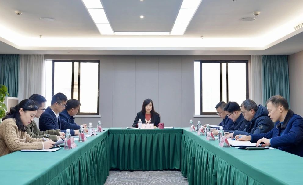 省Z6人生就是博集团召开2023年度内部审计系统工作会