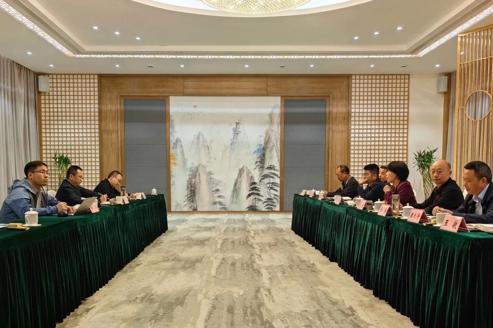 省Z6人生就是博集团考察组赴青神县文旅项目考察调研
