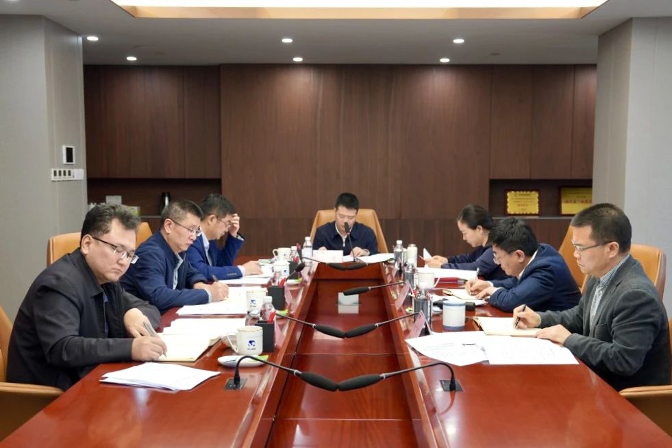 省Z6人生就是博集团党委理论学习中心组召开2024年第一次专题学习研讨会