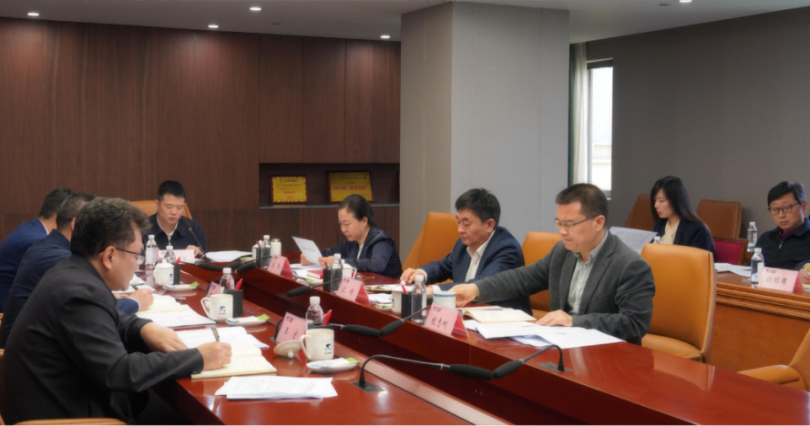 省Z6人生就是博集团多措并举深入开展“4?15全民国家安全教育日”宣传教育活动