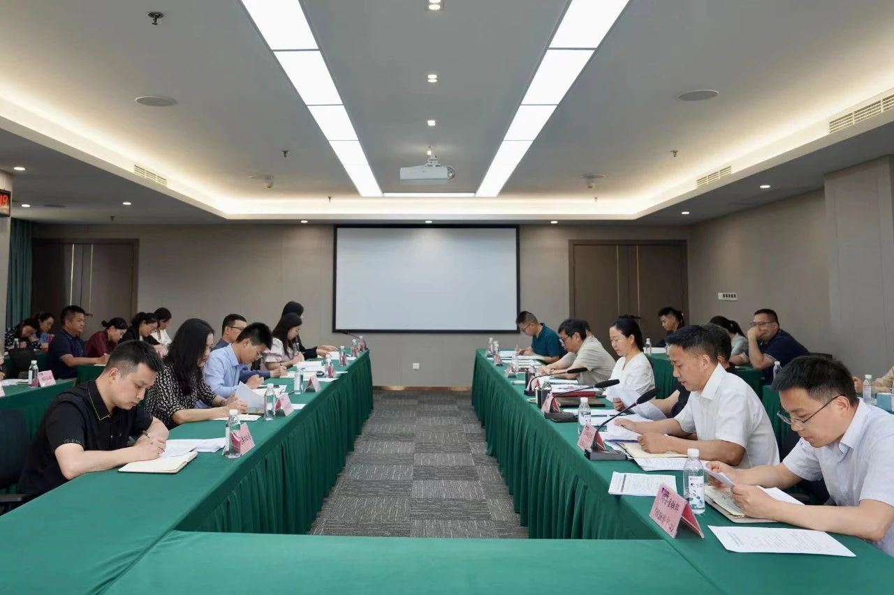 省Z6人生就是博集团部署推进改革深化提升行动重点任务