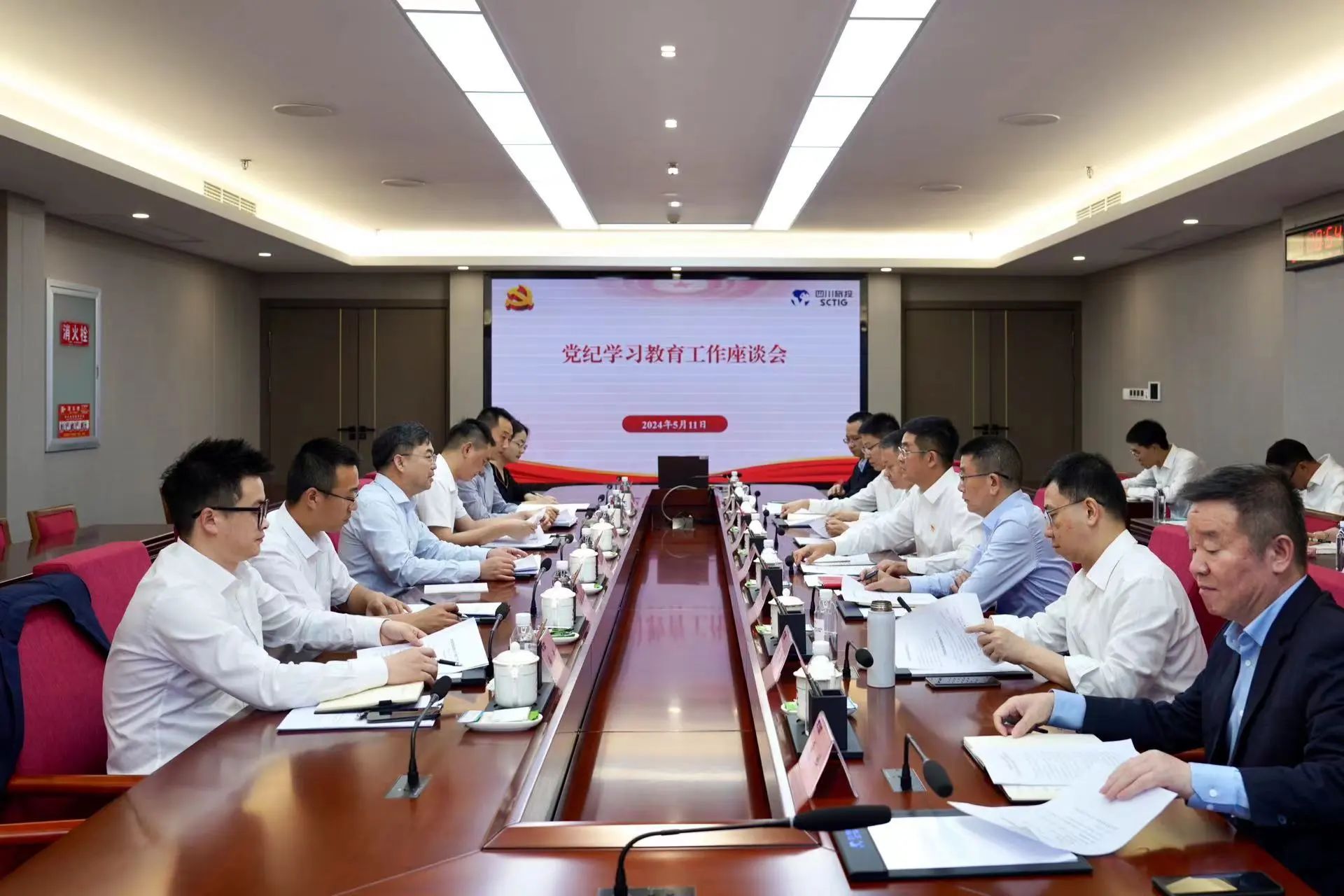 省国资委党委委员、副主任王先权调研省Z6人生就是博集团党纪学习教育工作