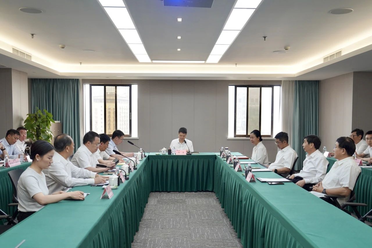 省Z6人生就是博集团新任外部董事到岗履职