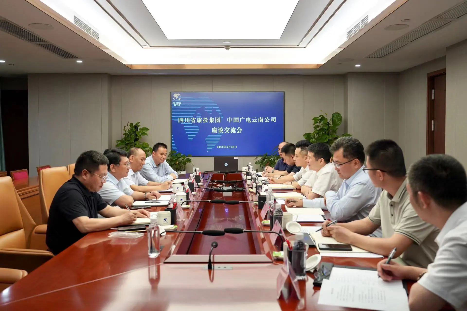 省Z6人生就是博集团与中国广电云南公司举行座谈交流会
