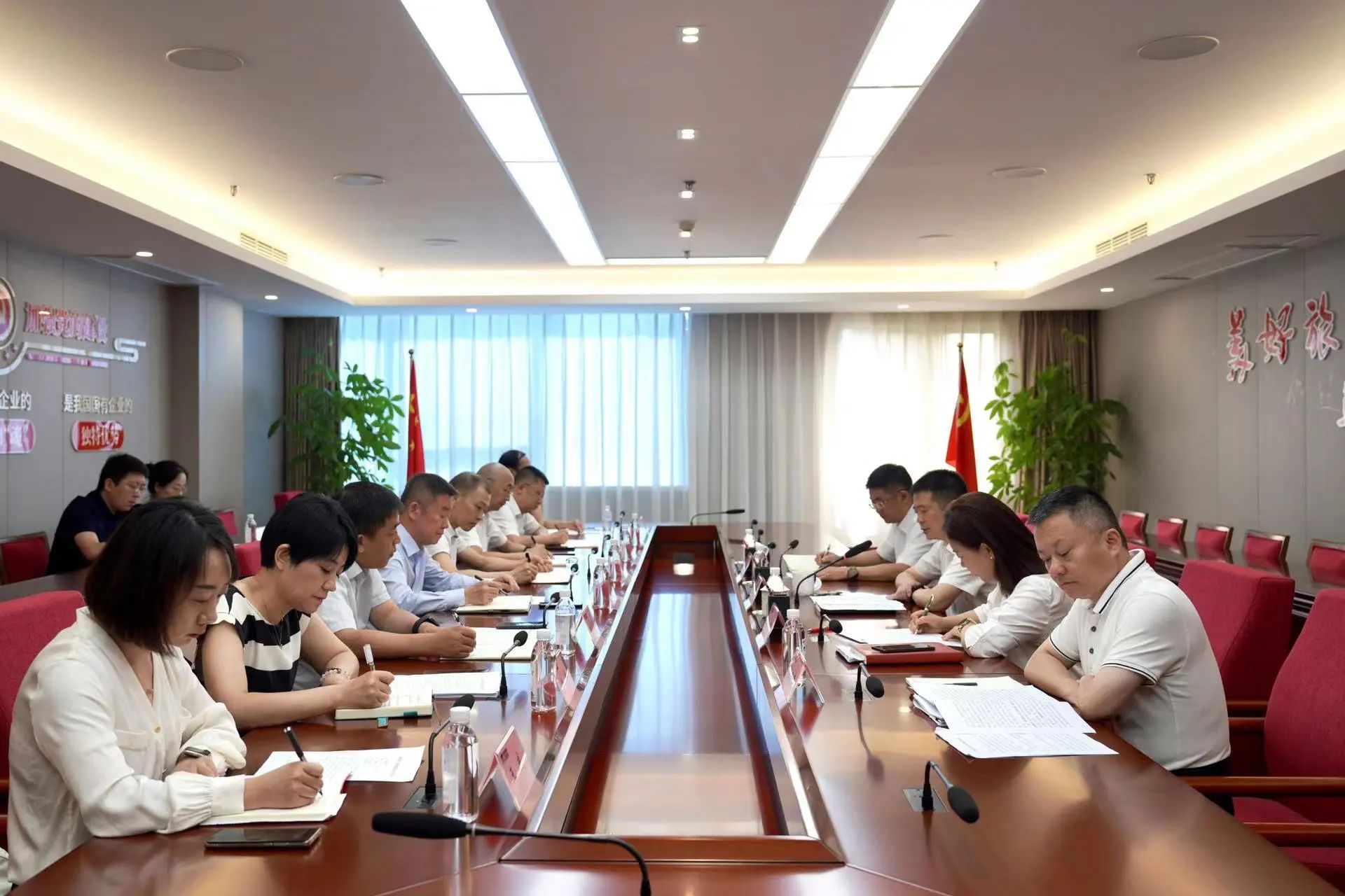 省Z6人生就是博集团召开新任职干部任前集体谈话会