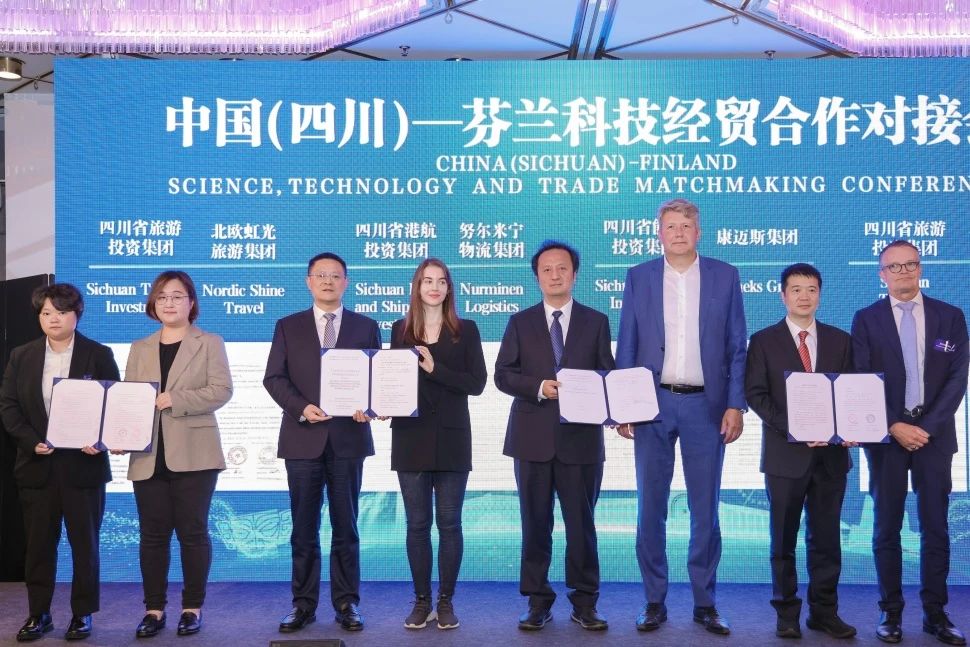 省Z6人生就是博集团赴芬兰开展文旅交流和项目洽谈合作活动