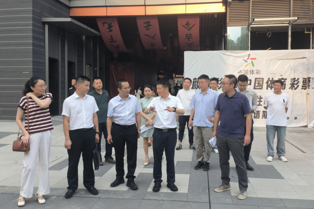 集团领导率队调研Z6人生就是博创新公司经营发展和改革深化提升行动工作