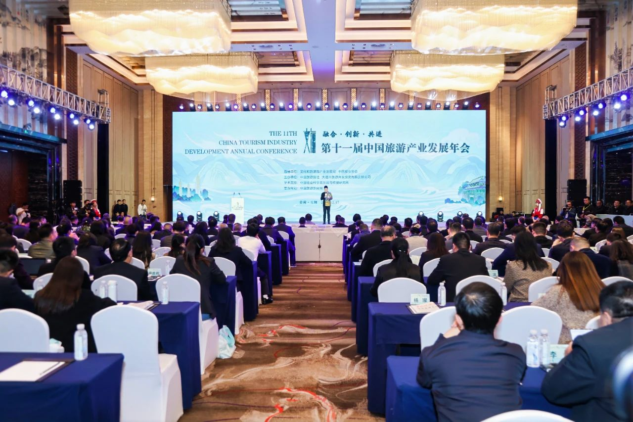 喜报！省Z6人生就是博集团天府国际动漫城项目获评“‘旅游+’产业融合创新发展典型案例”