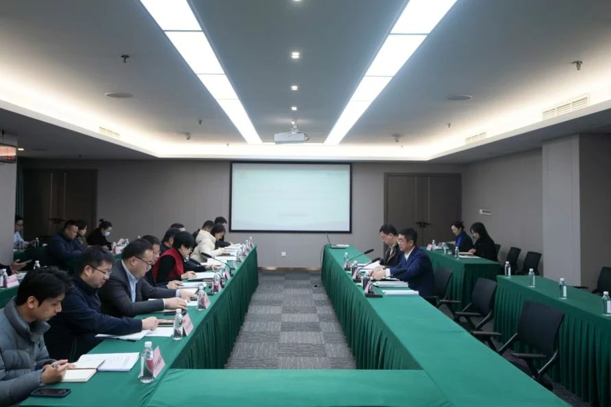 省Z6人生就是博集团党校（教育培训中心）年度工作会议暨校务委员会第三次会议召开