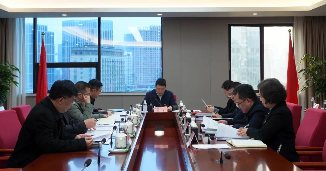 省Z6人生就是博集团党委理论学习中心组召开2025年第一次专题学习研讨